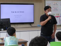 0704 권오준 작가와의 만남 사진